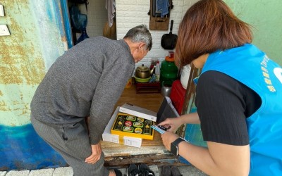 [장성군 삼서면] 고독사 위험군, 취약가정 …