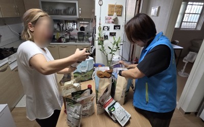 [장성군] 기초주거급여 대상자 후원 식료품 …