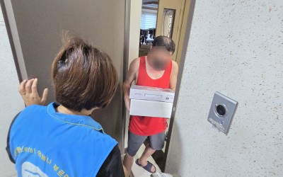 [장성군] 저소득가정 추석 안부방문 및 후원…