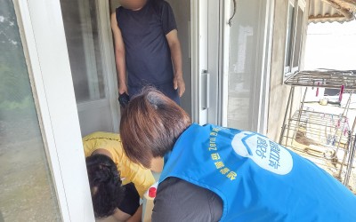 [장성군] 기초생활수급자 식료품 전달 및 추…