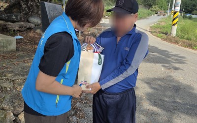 [장성군] 기초생활수급자 푸드뱅크 후원 식료…