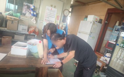 [장성군] 복지사각지대 부자가구 후원 식료품…