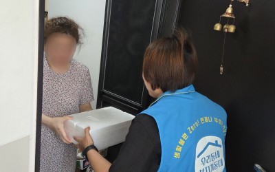 [장성군] 기초생활수급자 추석안부확인 및 후…