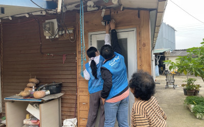 [해남군 해남읍] 스마트 전기•안전 서비스사…