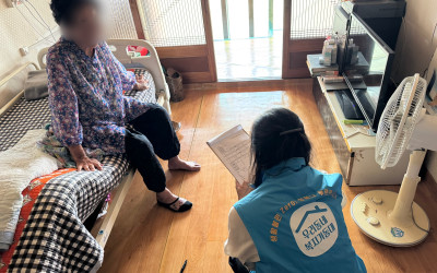 [광양시 골약동] 우리동네 복지기동대 폭염 …