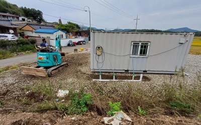 해남군 해남읍(주거환경 개선)