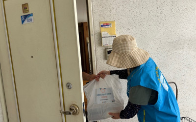 [여수시 문수동] 건강담은 밑반찬 전달