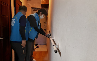 [여수시 문수동] 안전손잡이 설치