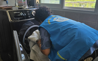 [영광군 대마면]이불빨래 세탁 및 배달 봉사