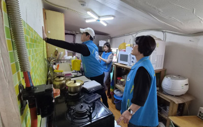 [여수시 삼산면] 우리동네 복지기동대 주거환…