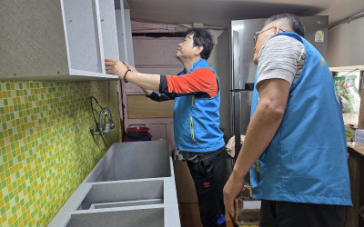 [여수시 삼산면] 우리동네 복지기동대 주거환…