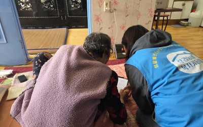[여수시 삼산면] 우리동네 복지기동대 주거환…