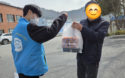 [여수시 광림동] gs칼텍스 밑반찬 전달