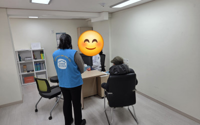 [여수시 광림동] 은둔형외톨이 정신건강의학과…