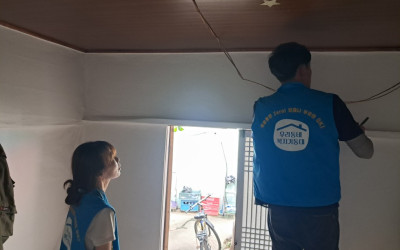 [여수시 서강동] 전등이 안들어와요!