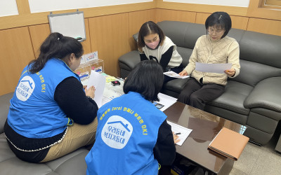 [여수시 돌산읍] 우리동네복지기동대 생활불편…