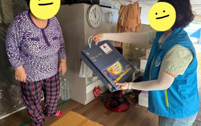 [강진군 칠량면] 복지사각지대 가정방문