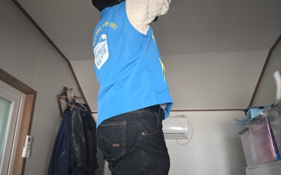 [강진군 칠량면] 주거환경개선 