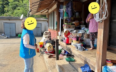 [강진군 칠량면] 복지사각지대 가정방문
