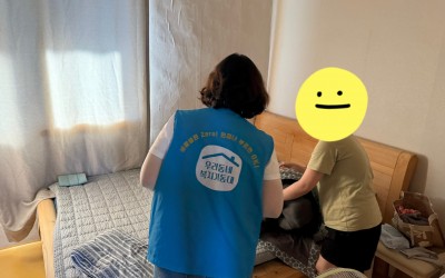 [강진군 칠량면] 복지사각지대 가정방문