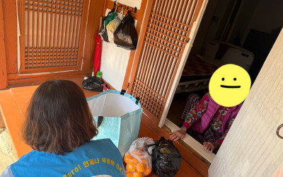 [강진군 칠량면] 복지사각지대 가정방문