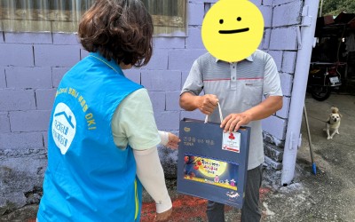 [강진군 칠량면] 복지사각지대 가정방문