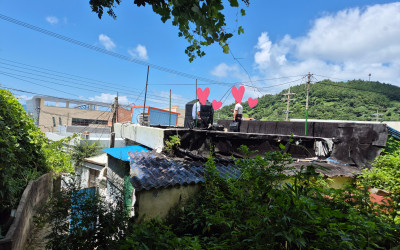 [완도군 청산면]주거환경개선사업 대상자 공사…