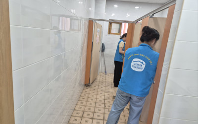 [완도군 청산면]공공시설물 점검