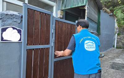 [완도군 청산면]주거환경개선사업 공사 완료 …