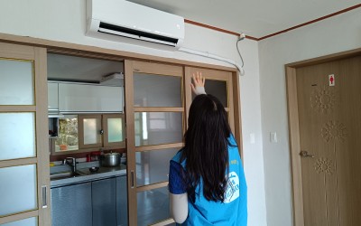 [완도군 청산면] 마을 복지회관 냉방기기 점…
