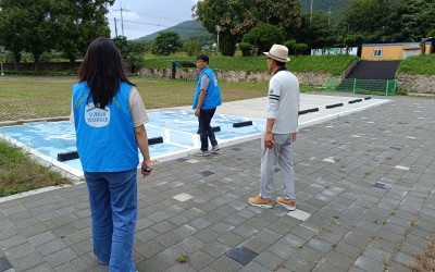 [완도군 청산면]노인의 날 준비 지원