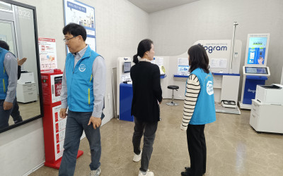 [완도군 청산면]해양치유공원 시설물 점검