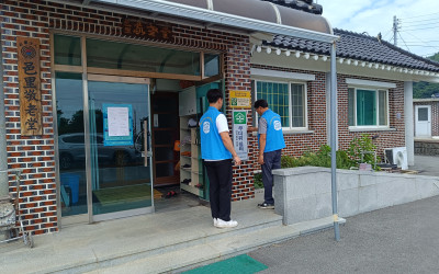 [완도군 청산면]무더위쉼터 시설 점검