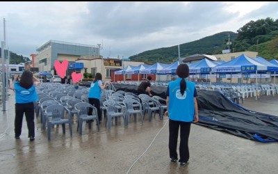 [완도군 청산면] 복지기동대 홍보 및 청산면…