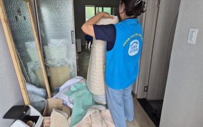 [완도군 청산면]마을 공동 빨래방 일손 돕기