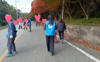 [완도군 청산면]단풍길 환경 정화 활동