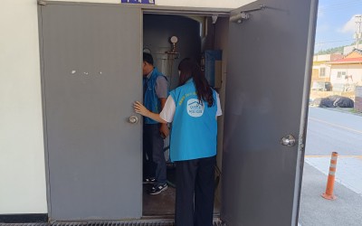[완도군 청산면]공공시설물 점검