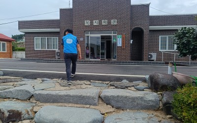 [완도군 청산면]경로당 외부 및 내부 시설 …