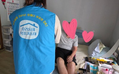 [완도군 청산면]취약계층 어르신 반찬전달 및…