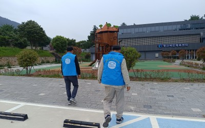 [완도군 청산면]공공체육시설 안전점검