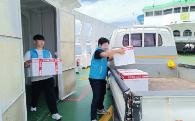 [완도군 청산면]추석맞이 기부 물품 수령