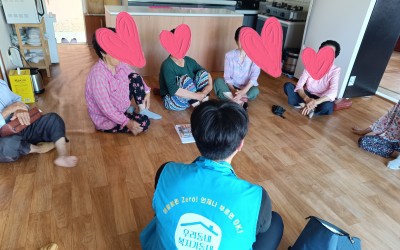 [완도군 청산면]우리동네 복지기동대 홍보 및…