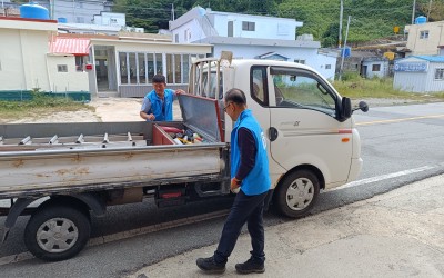 [완도군 청산면]공공목욕장 시설관리