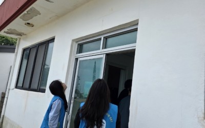 [완도군 청산면] 주거환경 실태조사