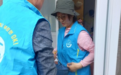 [완도군 청산면]무료급식 독거노인 반찬배달