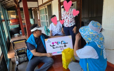 [완도군 청산면]어르신 안부 살피기