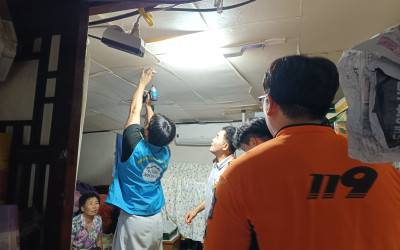 [완도군 청산면]화재 안전 물품 전달 및 화…