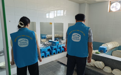 [완도군 청산면]공중목욕탕 시설 점검