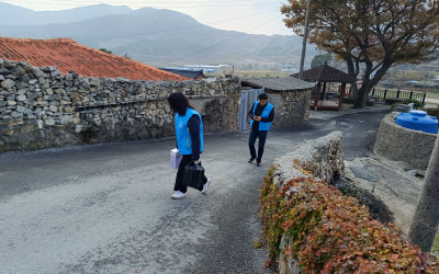 [완도군 청산면]독거 어르신 지킴이단 진행
