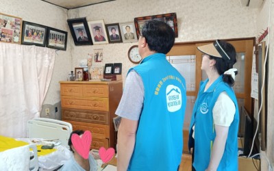 [완도군 청산면]주거 환경 개선 사업 시공 …